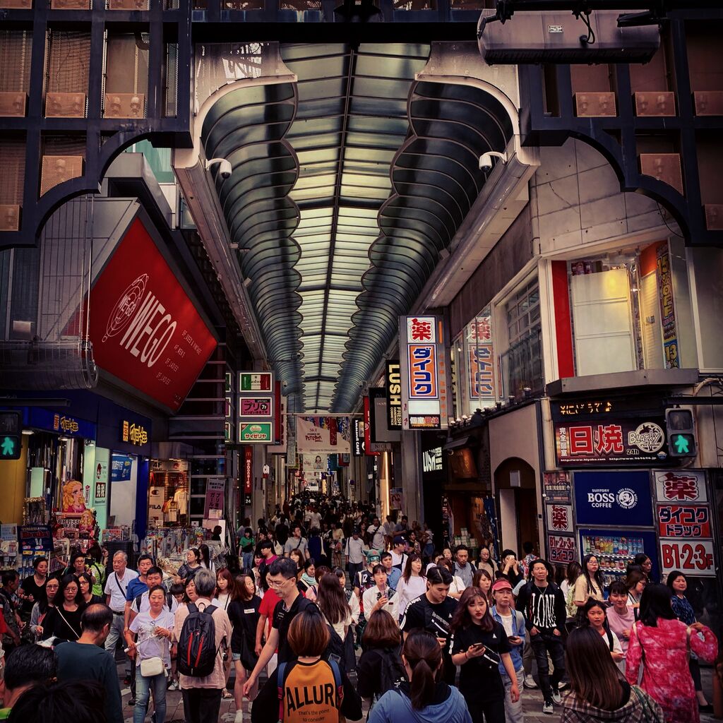 Einkaufspassage in Tokio - Ein unvergessliches Shoppingerlebnis