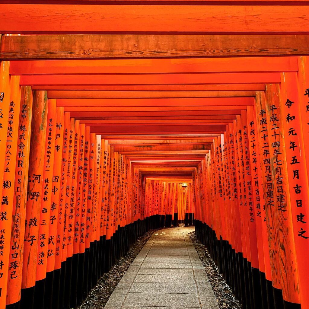 Fushimi Inari-Taisha – Kyotos antiker Schrein