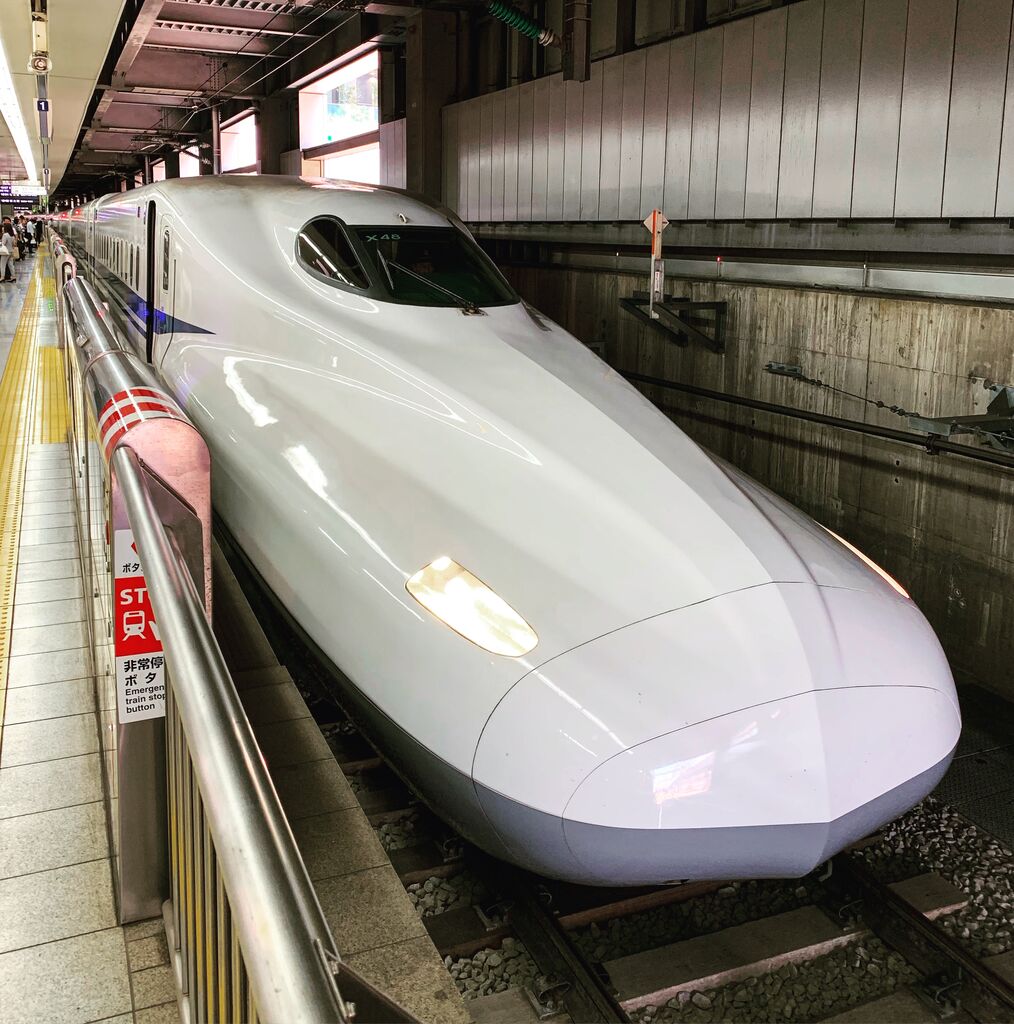 Der Shinkansen: Ein japanischer Hochgeschwindigkeitszug