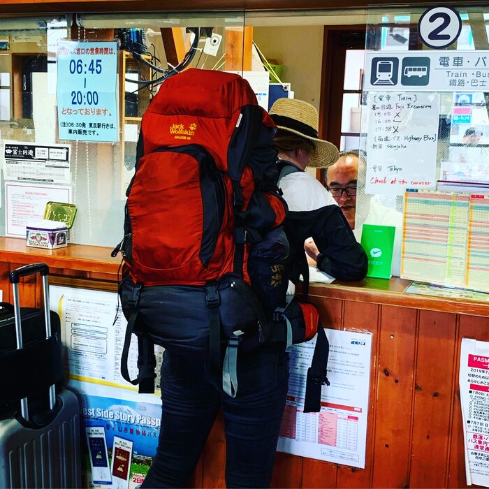 Abenteuerliches Backpacking nach Kawaguchiko zum Fuji