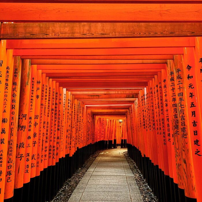 Fushimi Inari-Taisha – Kyotos antiker Schrein